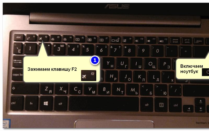 Включайте заходите в интернет. Как включить ноутбук асус. Кнопка включения камеры на ноутбуке. Клавиатура на ноутбук асус к56с. Ноутбук асус с двумя кнопками включения.