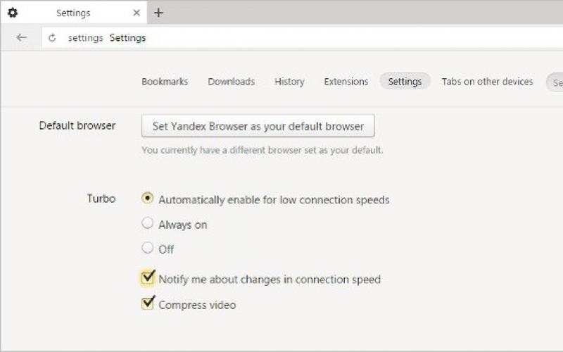 Что такое режим «Турбо» в современных браузерах: Chrome, Яндекс, Opera